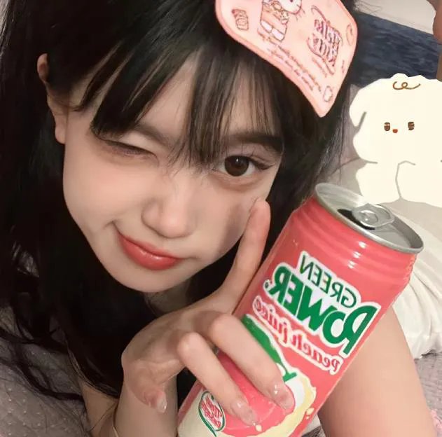 不老山异事