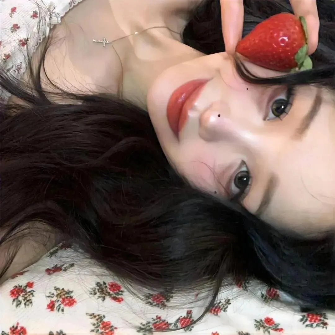 水性杨花