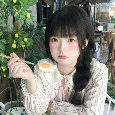 我好奇——一部黄色的电影